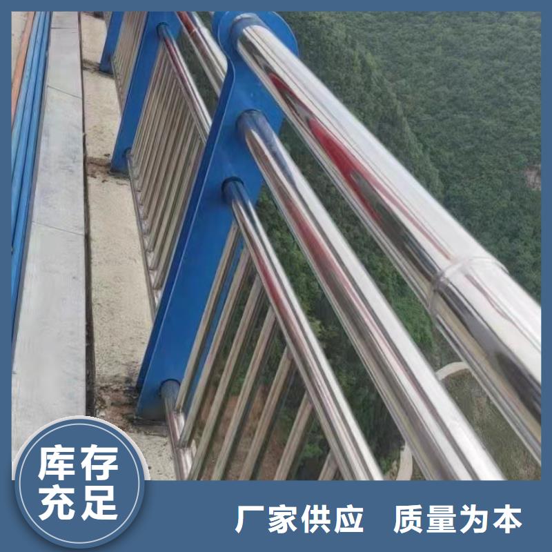 大量现货供应【聚晟】供应201不锈钢复合管栏杆_厂家/供应