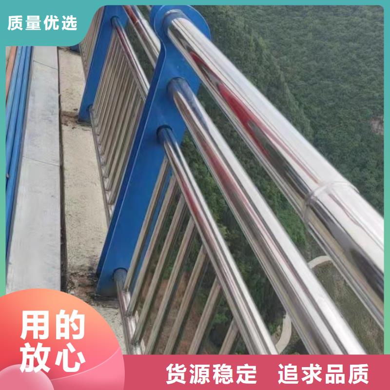 品质保证[聚晟]优惠的不锈钢复合管桥梁护栏