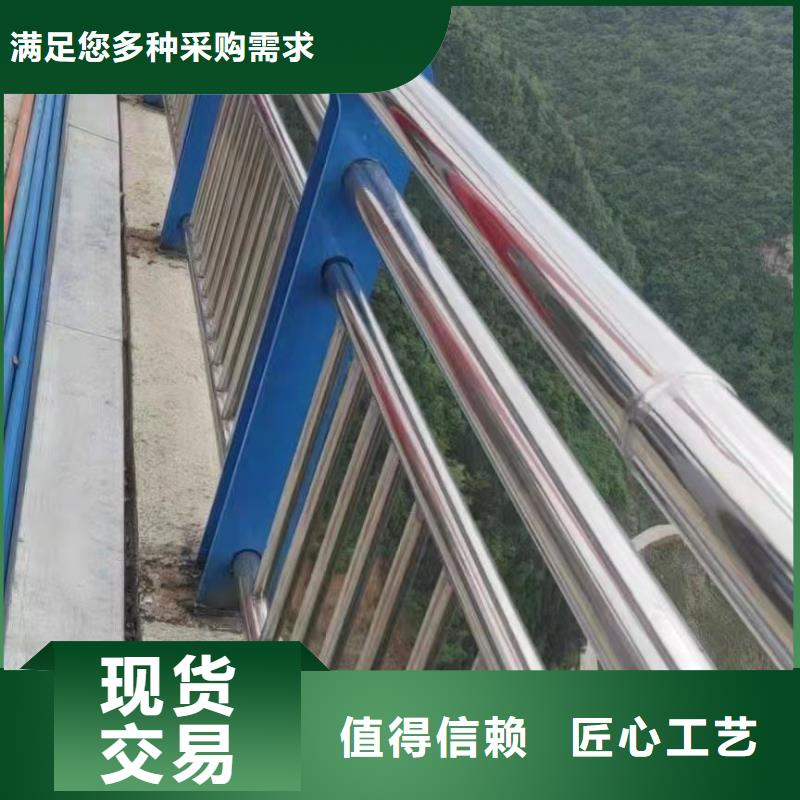 选购【聚晟】大规模不锈钢复合管河道护栏生产厂家