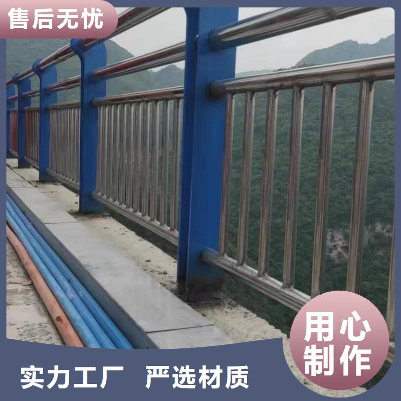 【聚晟】厂家定制不锈钢复合管楼梯栏杆