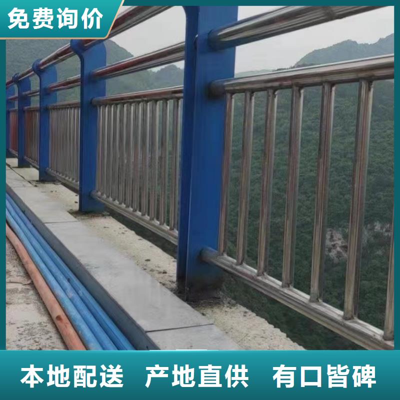 今日新品【聚晟】304不锈钢复合管桥梁护栏销售