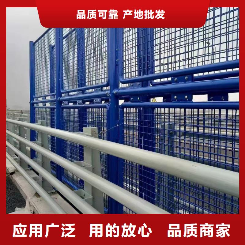 优选(聚晟)发货及时的201不锈钢复合管桥梁护栏供货商