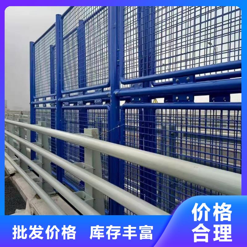 大量现货供应【聚晟】供应201不锈钢复合管栏杆_厂家/供应