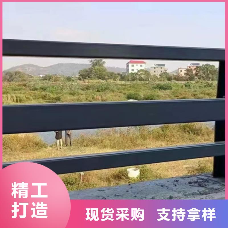 不锈钢复合管道路护栏可定制厂家