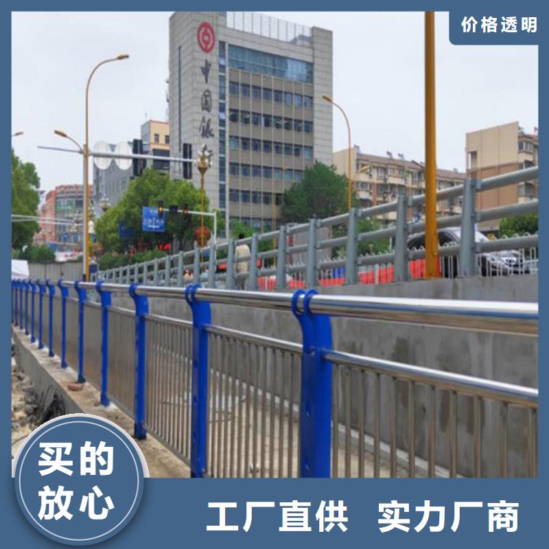 高铁护栏一手报价