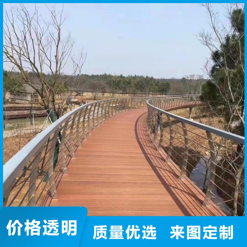 [聚晟]优质的201桥梁栏杆-实体厂家可定制