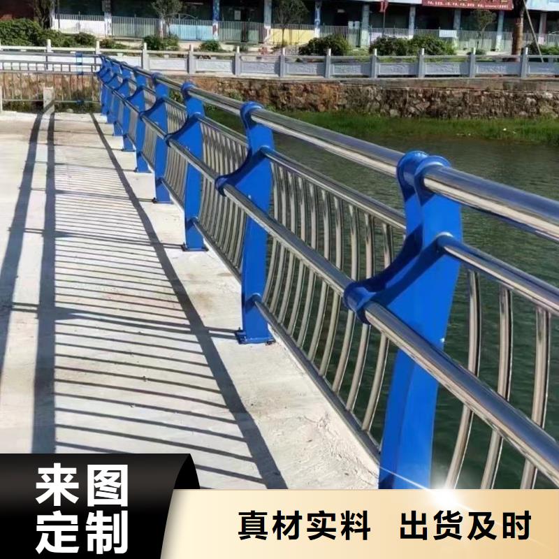 支持批发零售[聚晟]304桥梁护栏供应商求推荐
