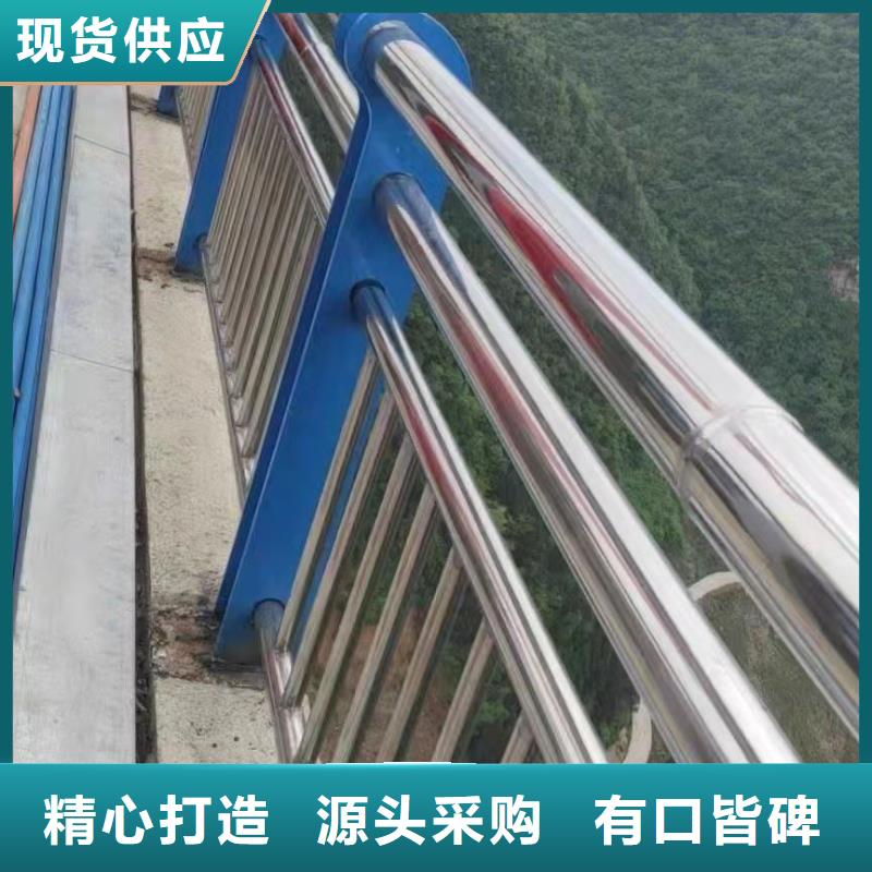 不锈钢桥梁栏杆供货稳定