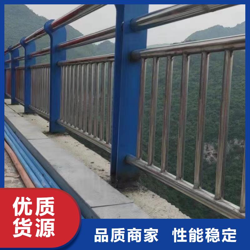 [聚晟]优质的201桥梁栏杆-实体厂家可定制