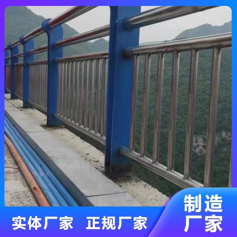 【物美价优<聚晟>桥梁护栏-不锈钢复合管厂匠心打造】