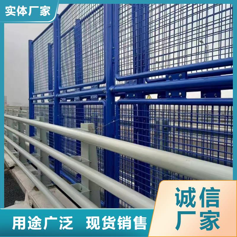 【物美价优<聚晟>桥梁护栏-不锈钢复合管厂匠心打造】