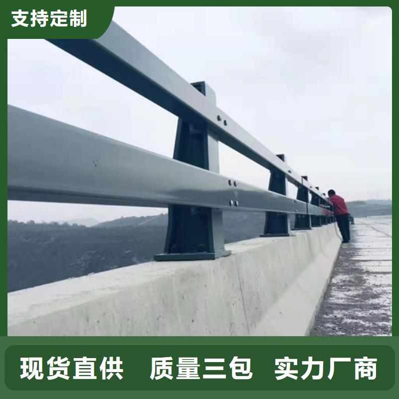 甄选：道路景观护栏供应商