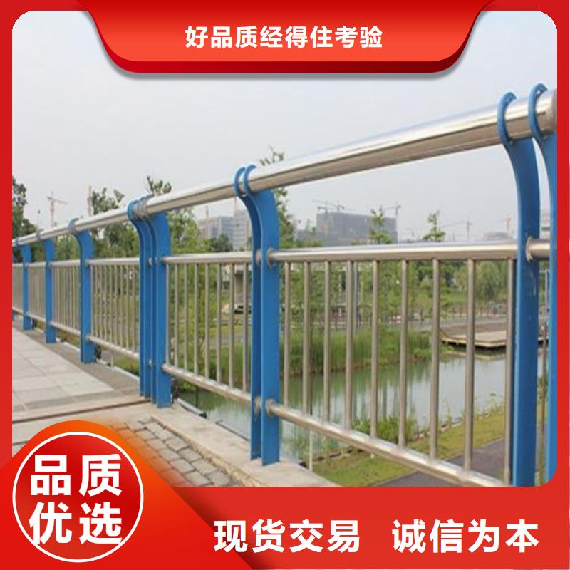 高品质桥梁防撞栏杆来图定制量大从优《聚晟》供应商