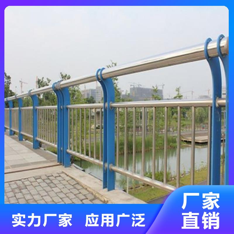 选购[聚晟]桥梁不锈钢防撞护栏厂家价格优势