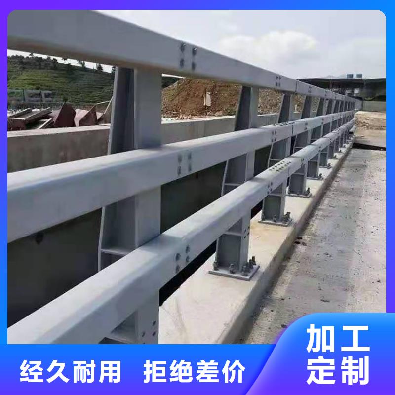 同城聚晟钢结构防撞护栏生产流程