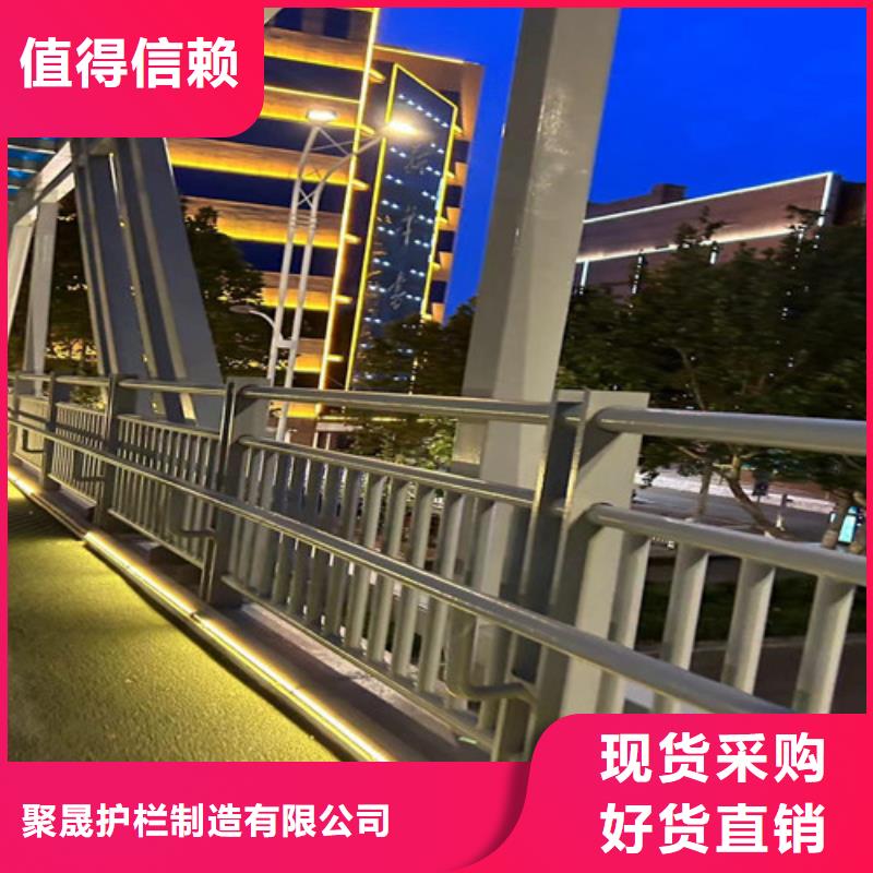 2024价格优惠#道路桥梁防撞护栏#本地厂家