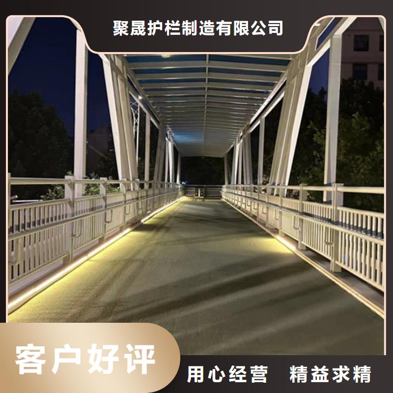 LED灯光河道护栏厂家直销-老顾客喜爱