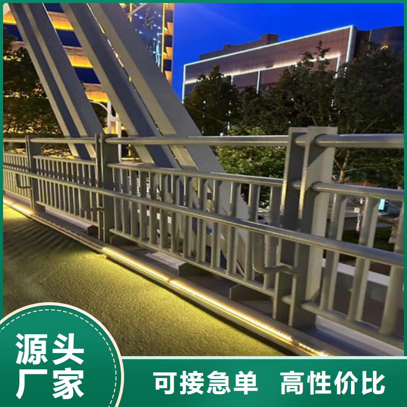 LED灯光河道护栏生产基地厂家