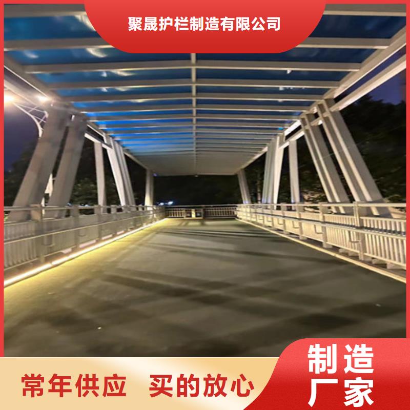 道路桥梁防撞护栏品质可靠