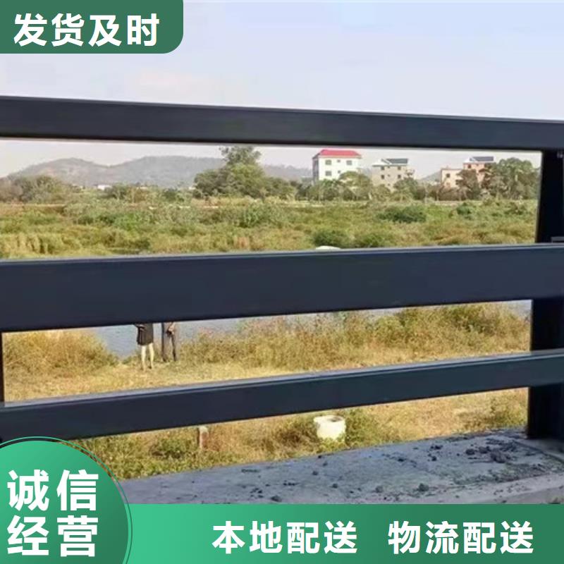 道路景观护栏常年供货