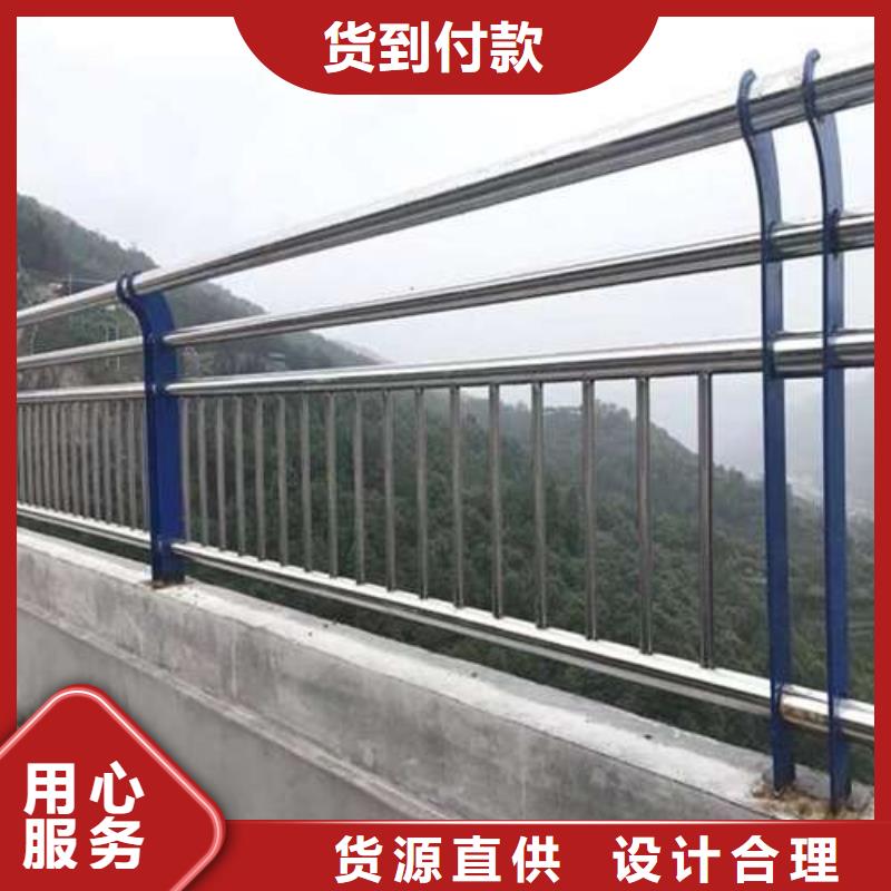聚晟护栏制造有限公司-<聚晟> 当地 天桥护栏生产厂家