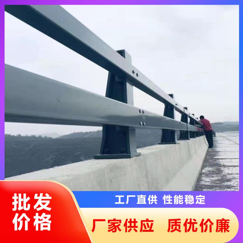 护栏1,201不锈钢复合管用心制作