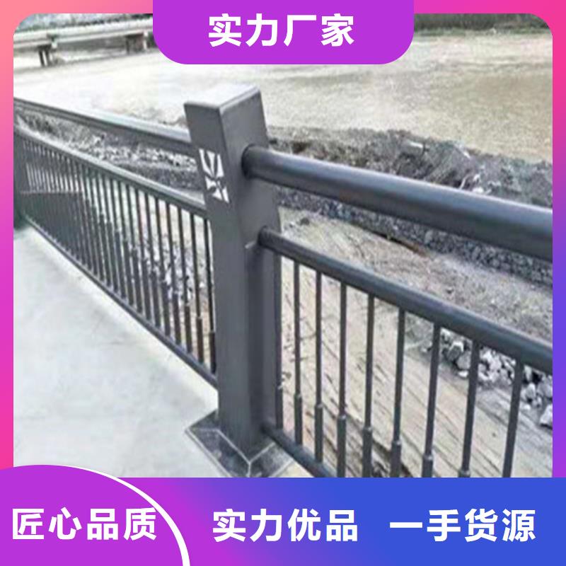 定制[聚晟]护栏1 桥梁防撞护栏厂精挑细选好货