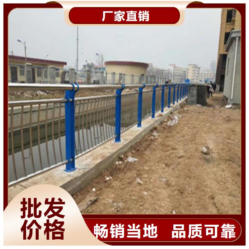 推荐：市场报价(聚晟)不锈钢复合管护栏供应商