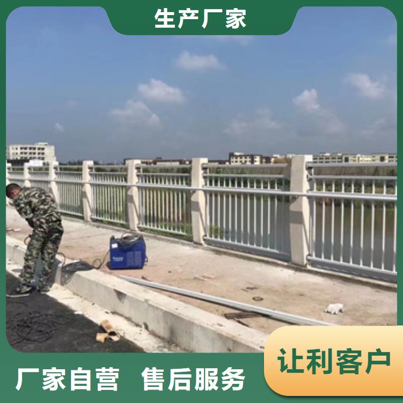 同城[聚晟]桥梁防护景观护栏的应用范围