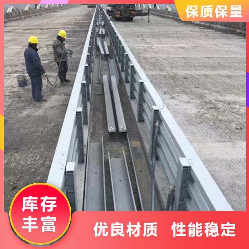 自主研发(聚晟)不锈钢复合管人行道护栏推荐厂家