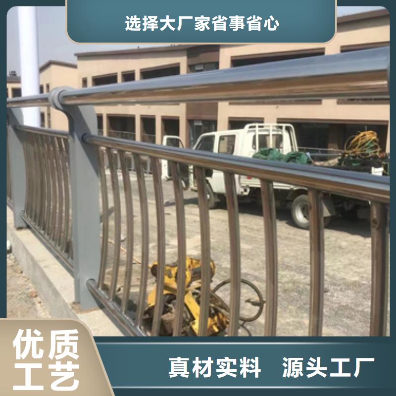 周边《聚晟》桥梁机动车道护栏品质可靠