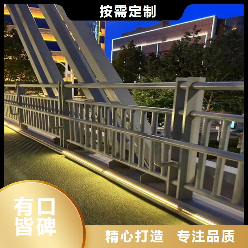 公路防撞护栏价格