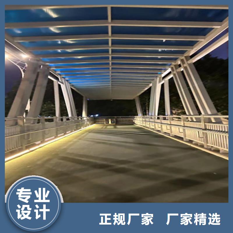 不锈钢复合管道路护栏可配送到厂