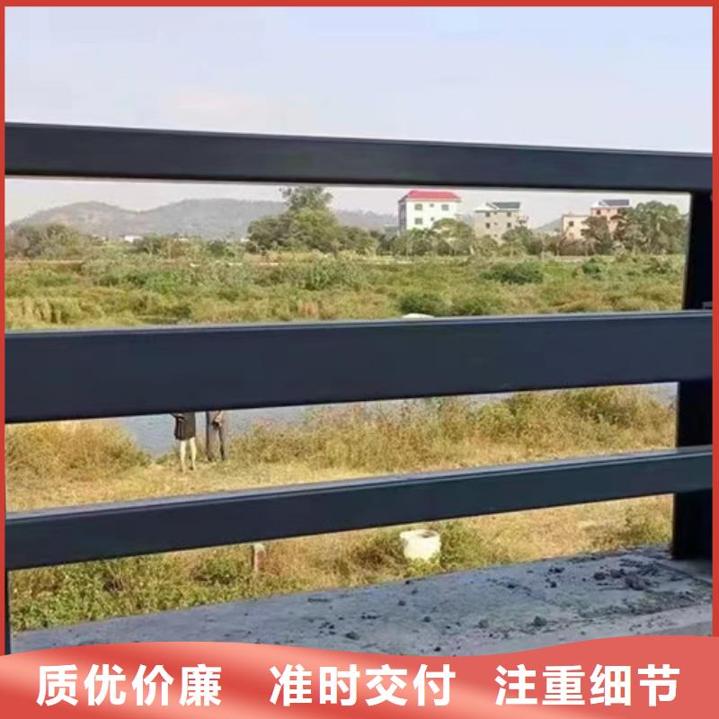 道路防撞护栏多种规格供您选择