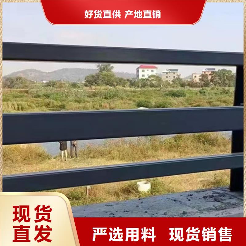 不锈钢复合管栏杆常规型号