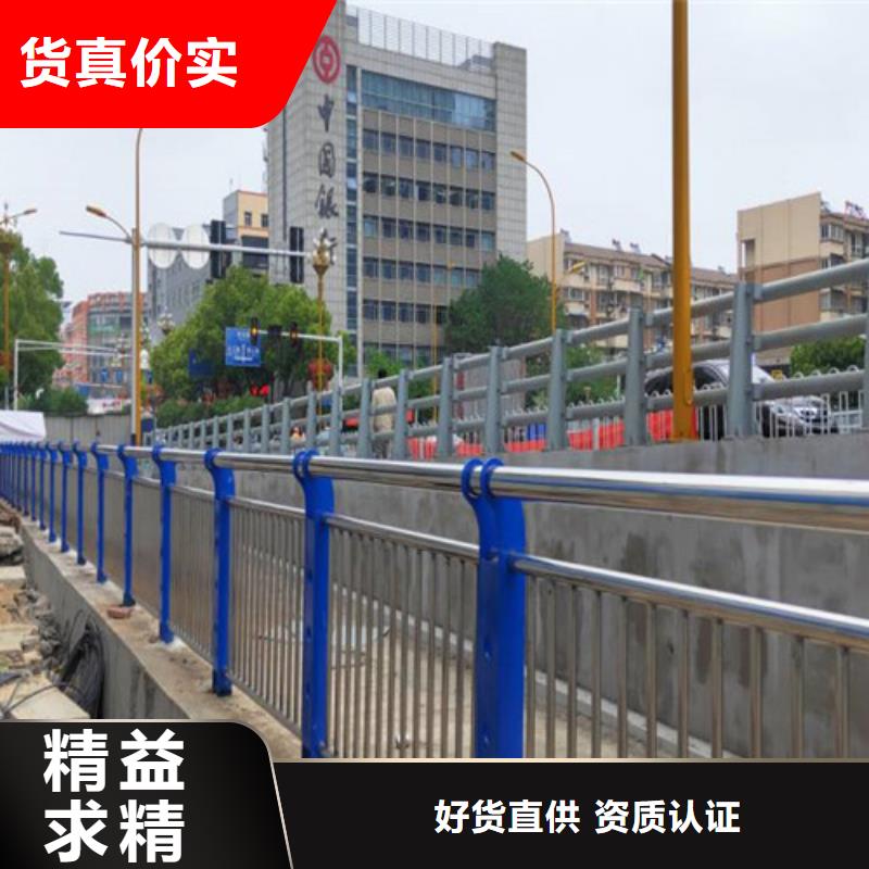 道路护栏工艺精良