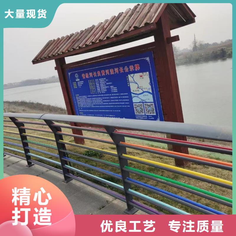 河道栏杆-专注河道栏杆十多年