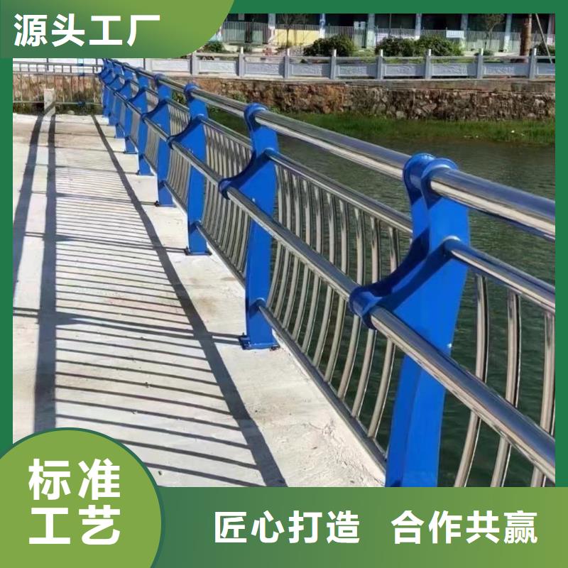厂家拥有先进的设备【聚晟】304不锈钢复合管桥梁护栏供应商可定制