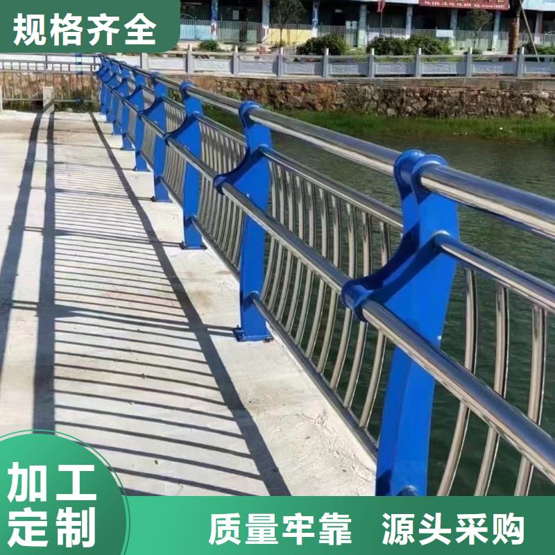 快捷的物流配送<聚晟>天桥不锈钢护栏、天桥不锈钢护栏生产厂家-值得信赖