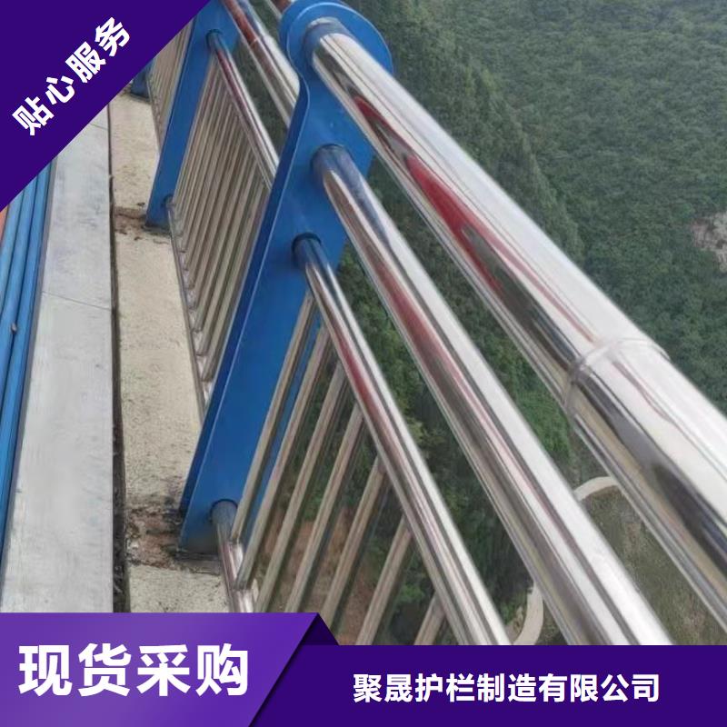 咨询【聚晟】不锈钢复合管道路护栏质量靠谱