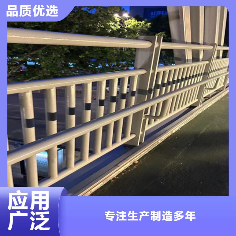 专业销售公路防撞护栏-口碑好