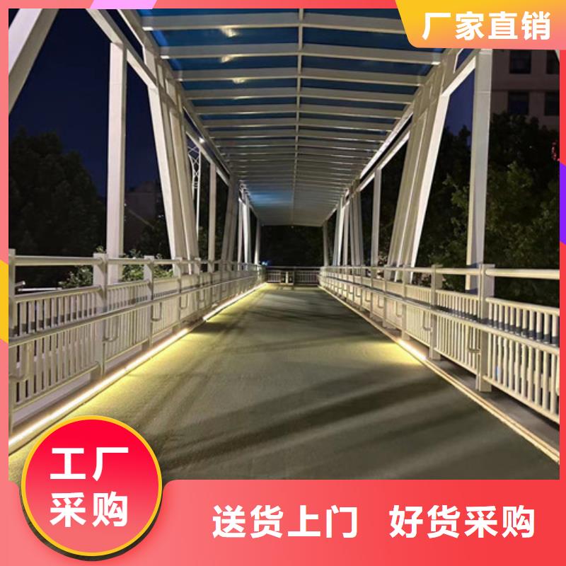 防撞景观栏杆-热线开通中