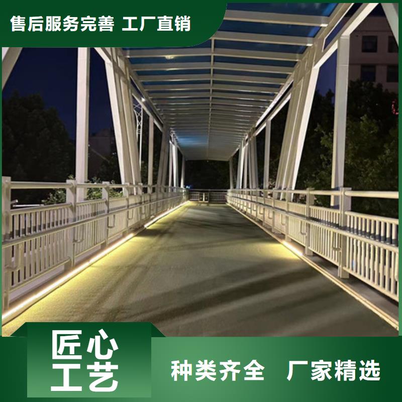 【图】河道景观护栏厂家批发