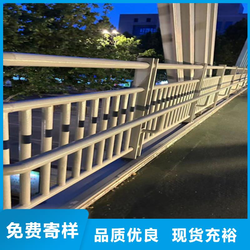 河道防护栏杆质量靠谱