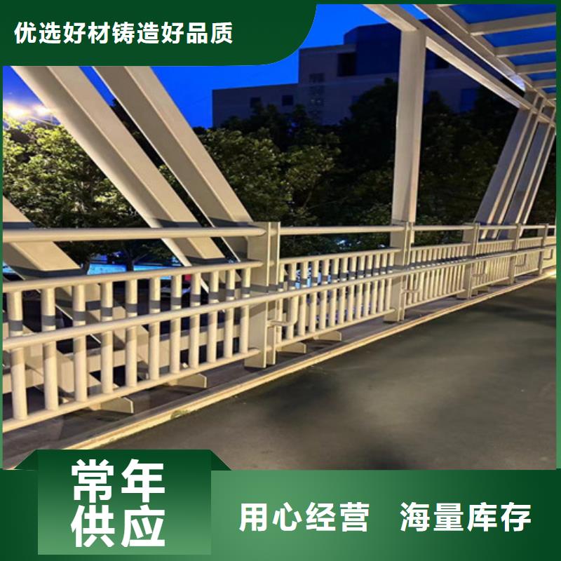 公路防撞护栏优选厂家