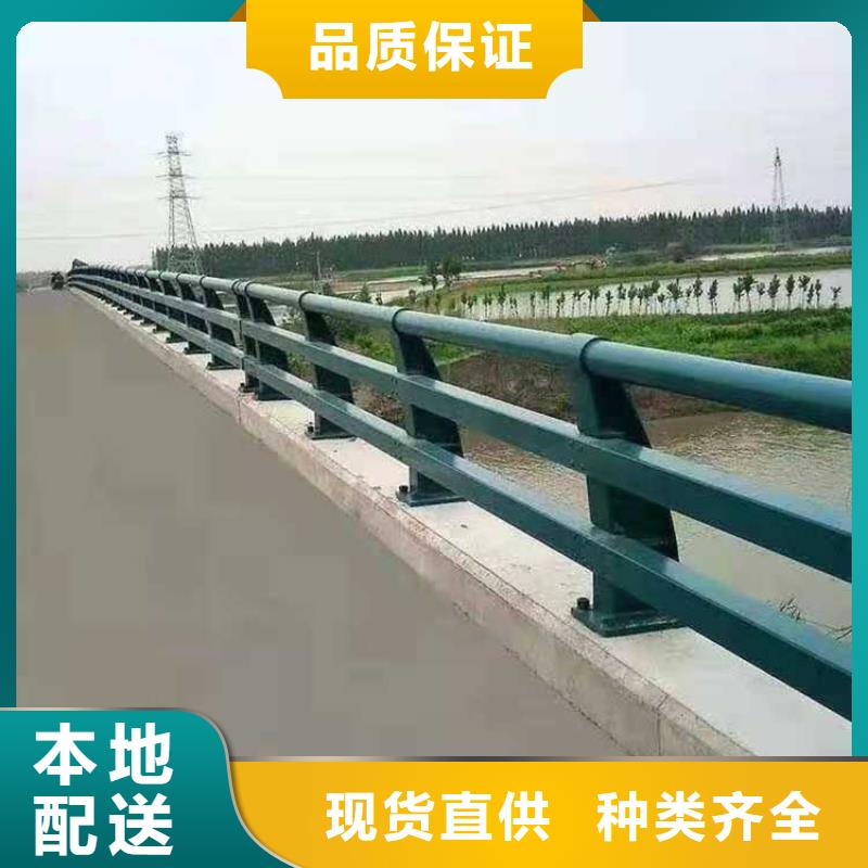 道路护栏不锈钢复合管欢迎来电咨询