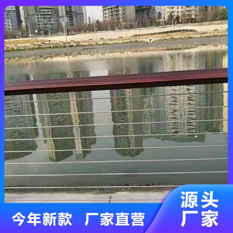 河道景观护栏销售地址