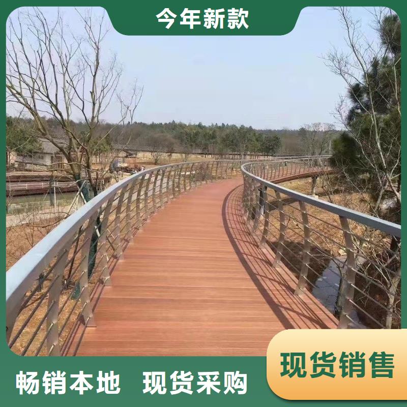桥梁人行道护栏优质厂家_聚晟护栏制造有限公司