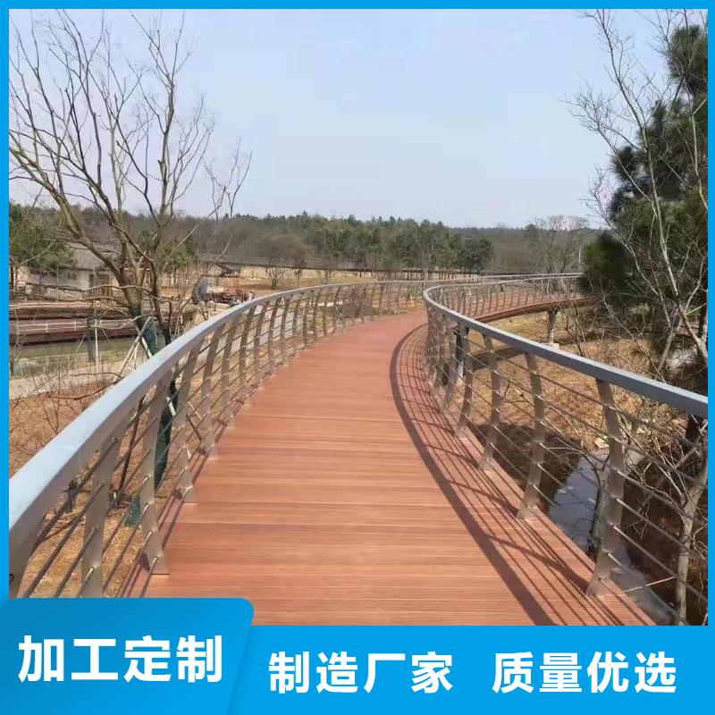 实时报价(聚晟)桥梁人行道护栏厂家数十年行业经验