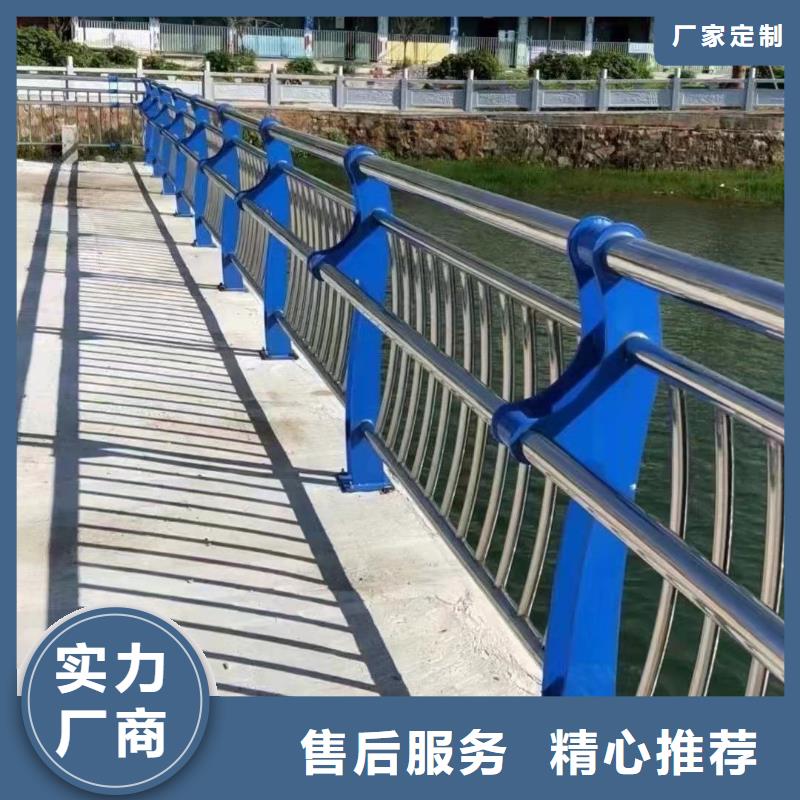 买用途广泛【聚晟】复合桥梁护栏必看-专业品质